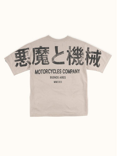 Remera Relax Kanji khaki, vista de espalda con estampa en kanji "Motorcycles Company". #color_khaki