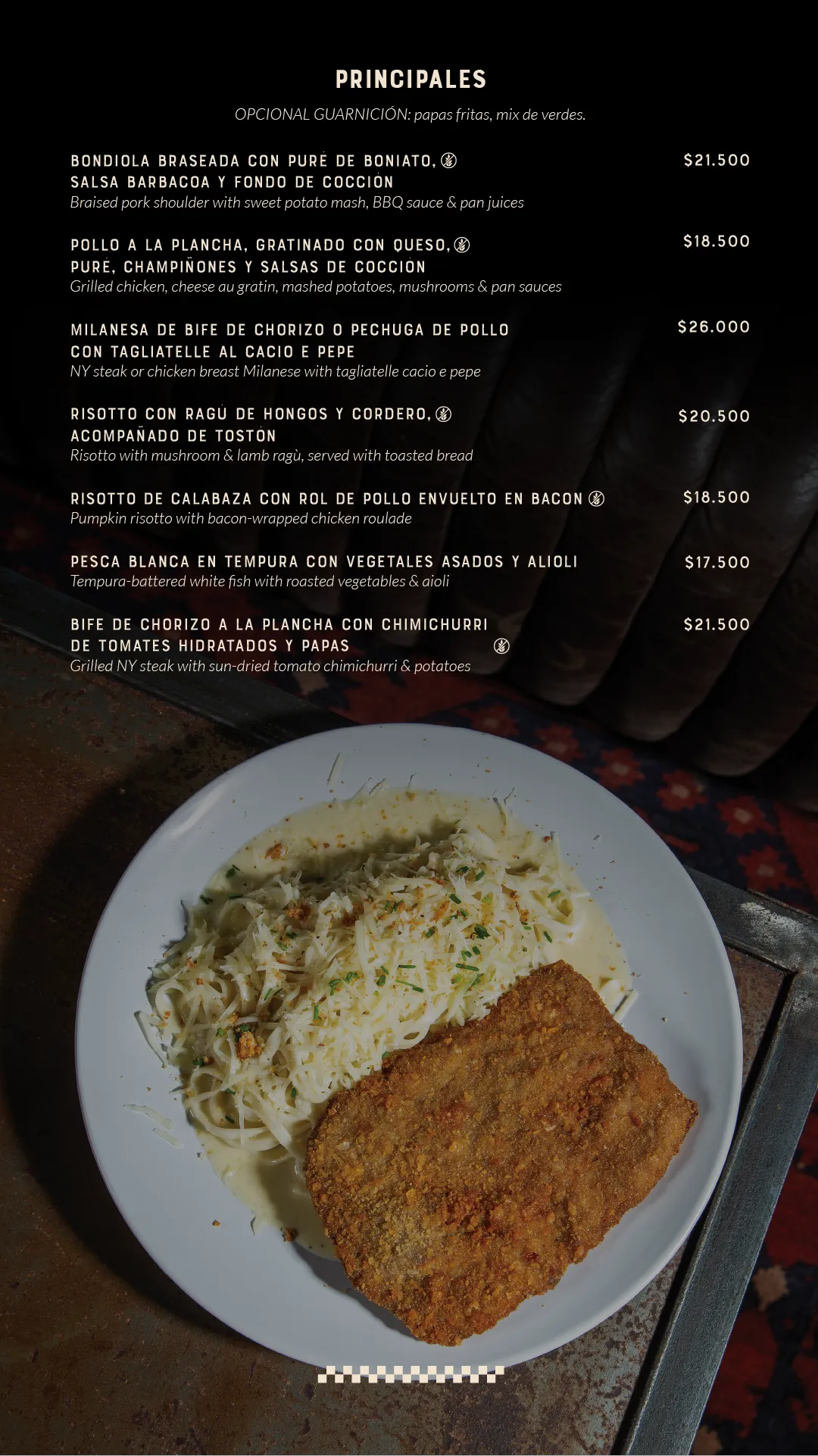 Menú | Café de Especialidad, Brunch & Bar | DEMONS & MACHINES